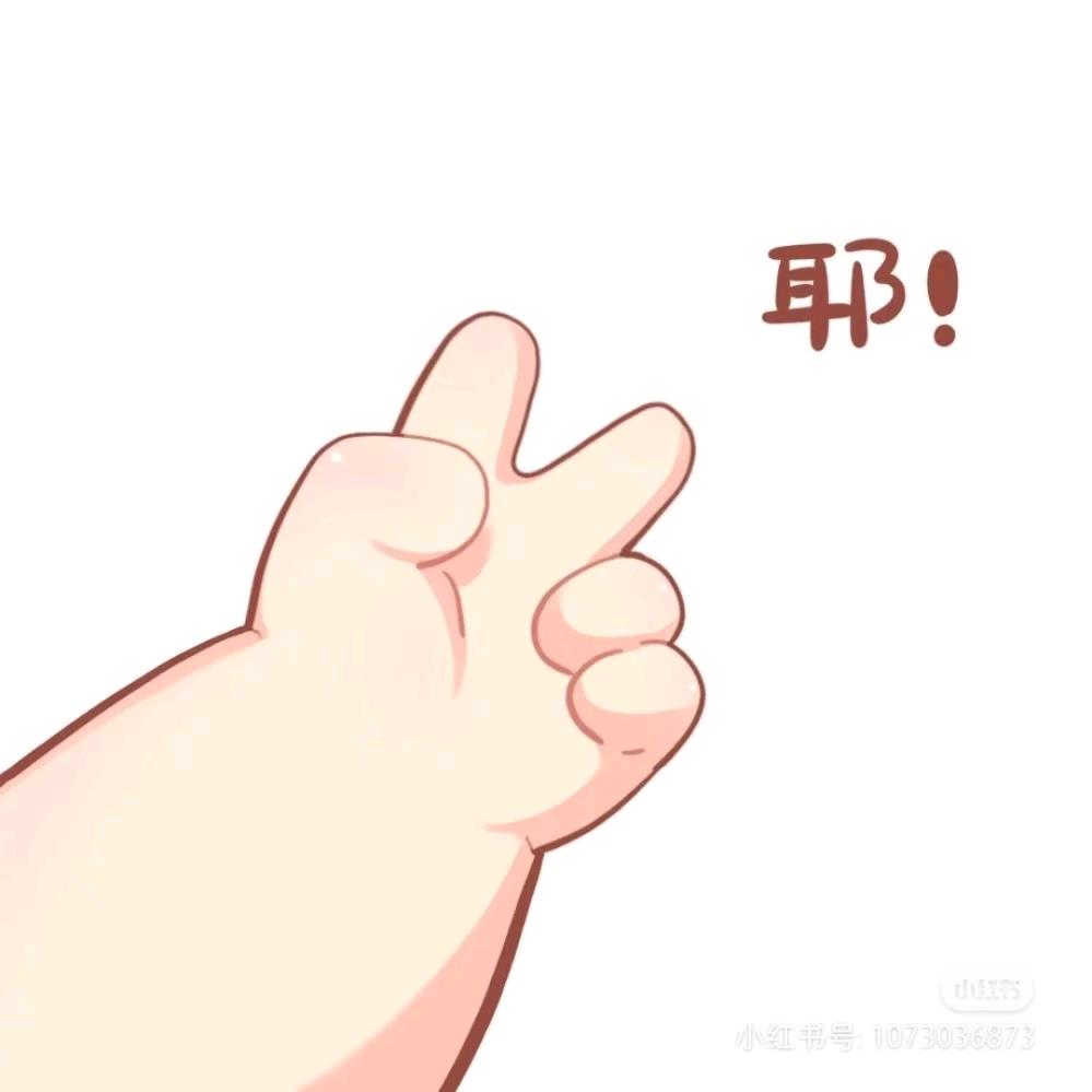 深爱你这城