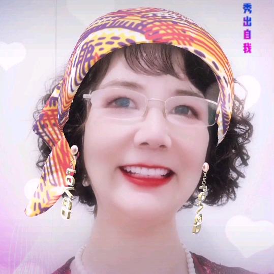 燕子