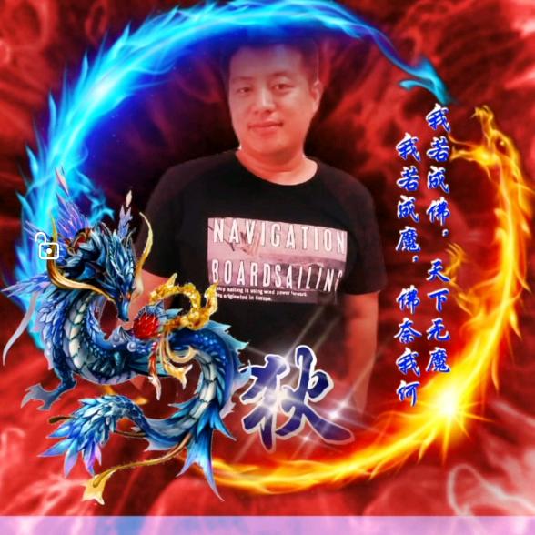 D哥哥