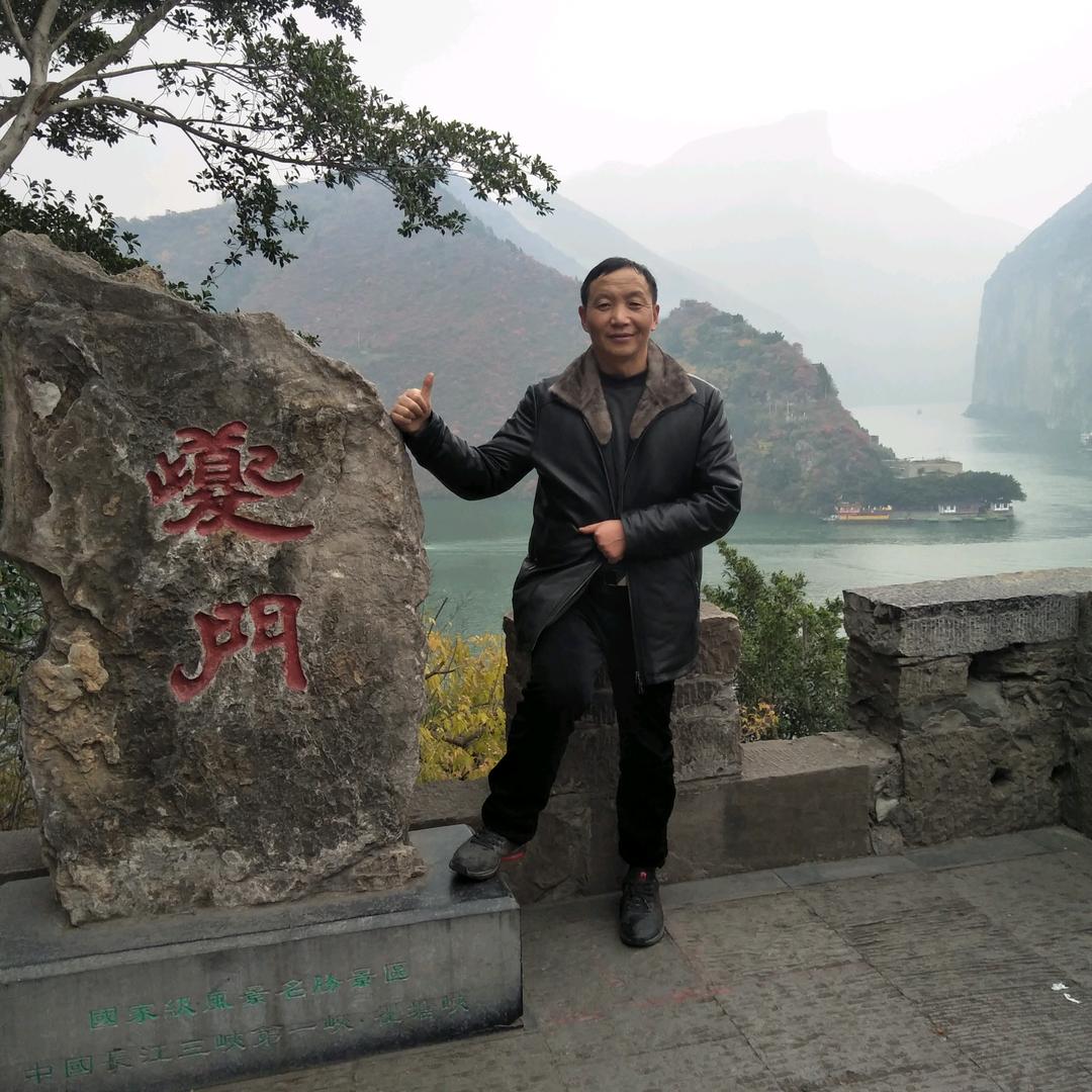 惜你