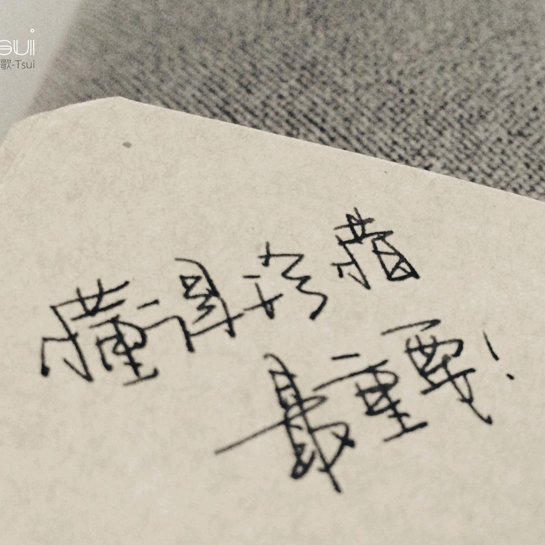 零陆伍幺柒