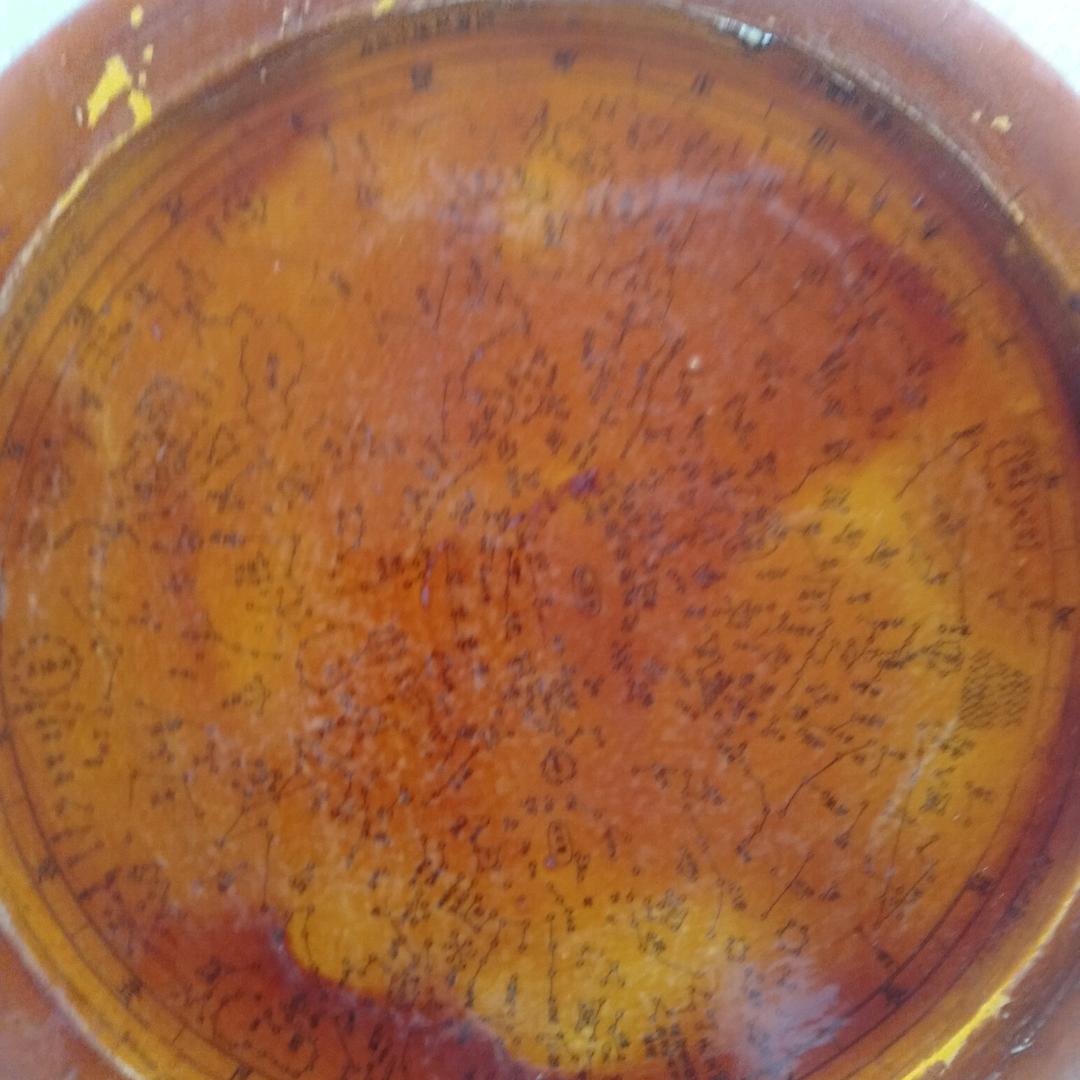 山野散人浅聊风水