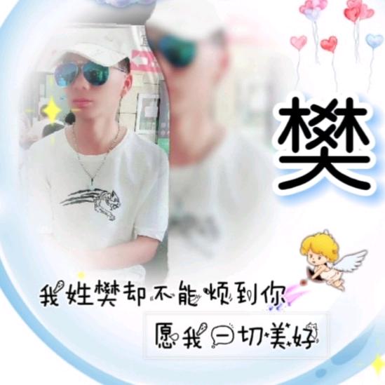 🍀愤怒的葡萄🍇