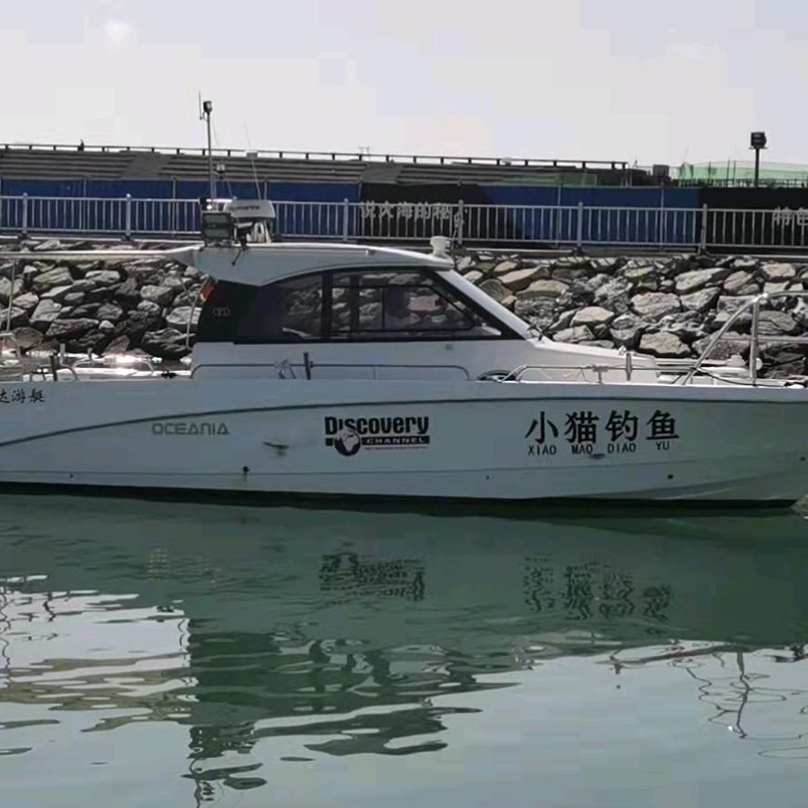日照队长海钓船