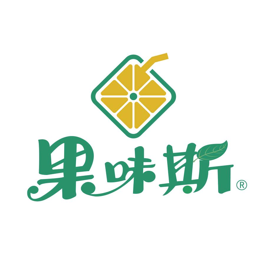 果味斯总部