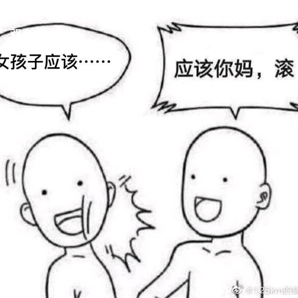 红鲤🐟与梨🍐