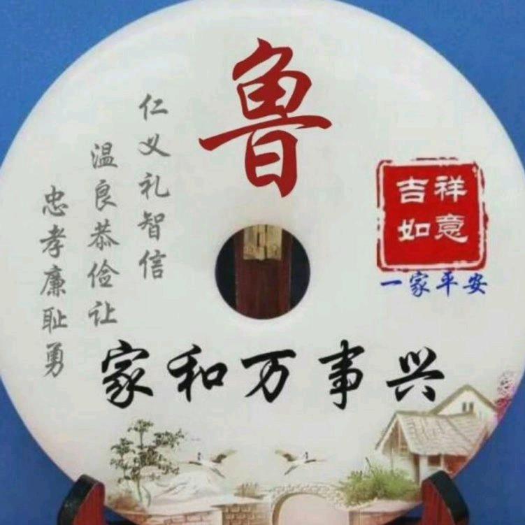 无缘🔥