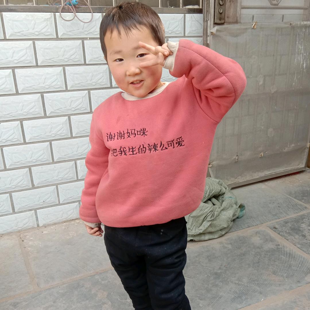 小妞