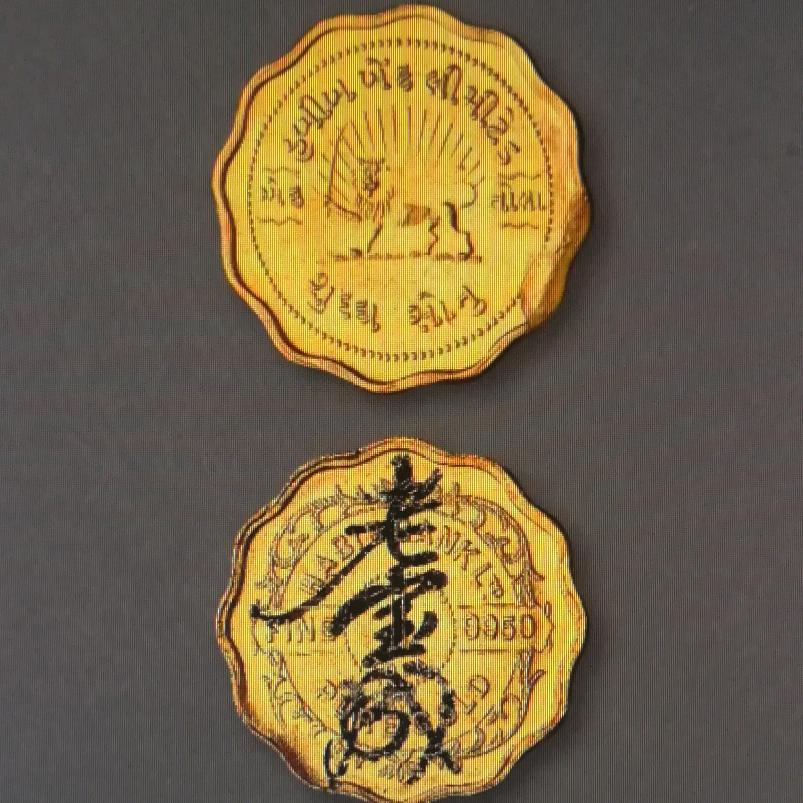 和风细雨