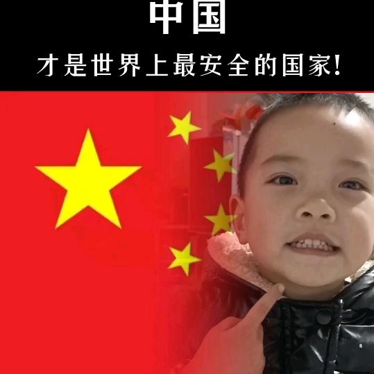 人间百态，千种奇缘