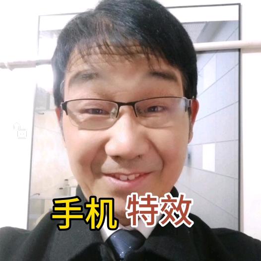 老刘（醒悟人生）
