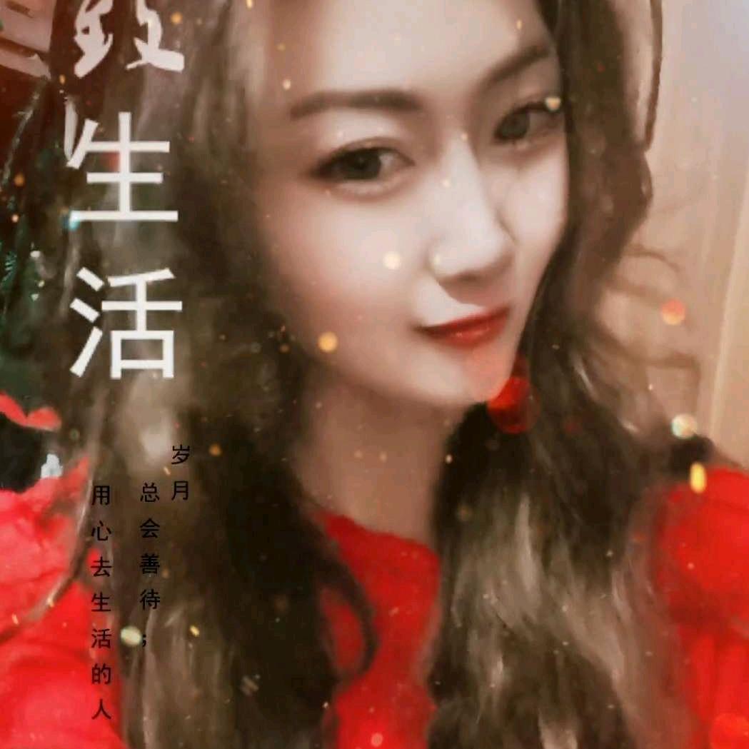 এ᭄ꦿཽ࿆邵家姑娘ℋꦿꦿᮁ໊