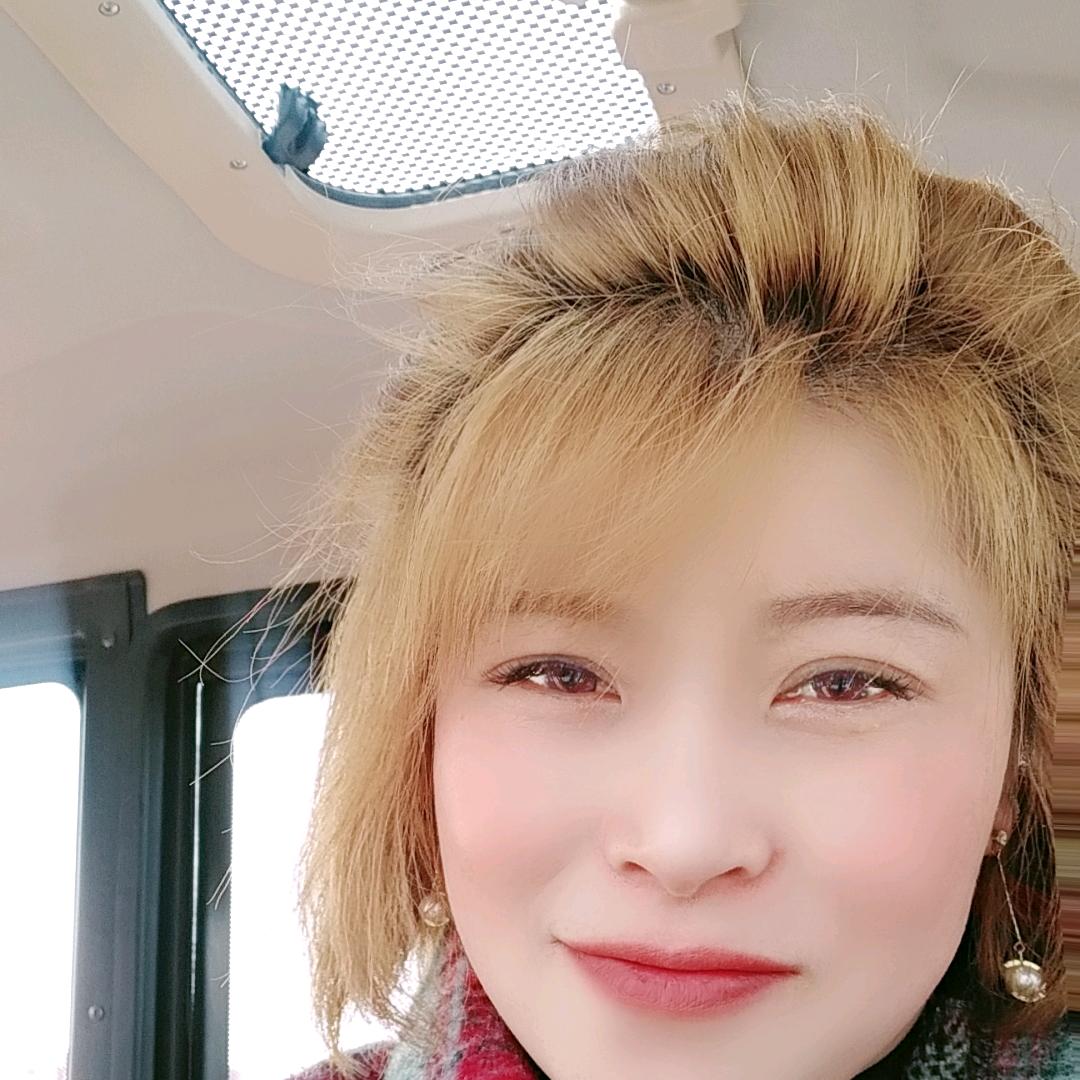人生如此多娇