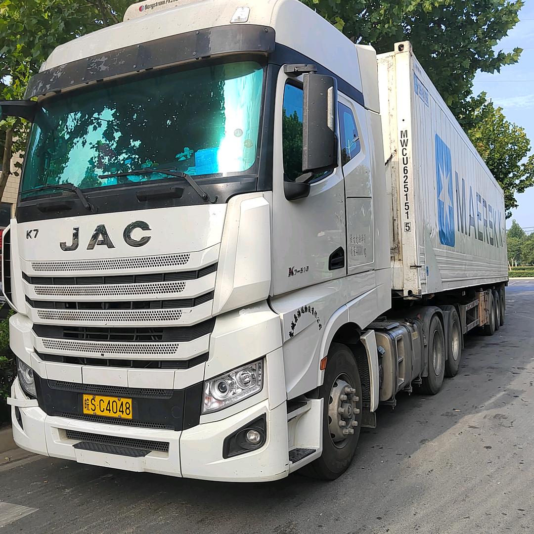 冷链雷哥，蒙城县浩达物流有限公司