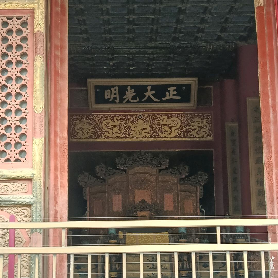 哈哈(ಡωಡ)