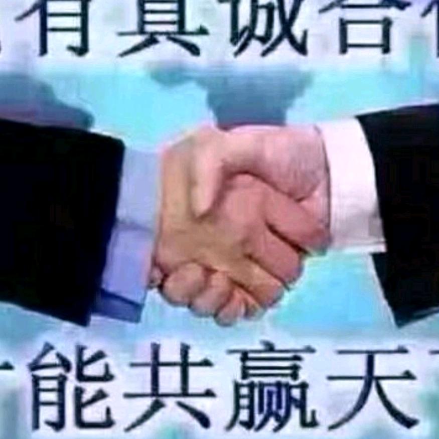 农村的姑娘