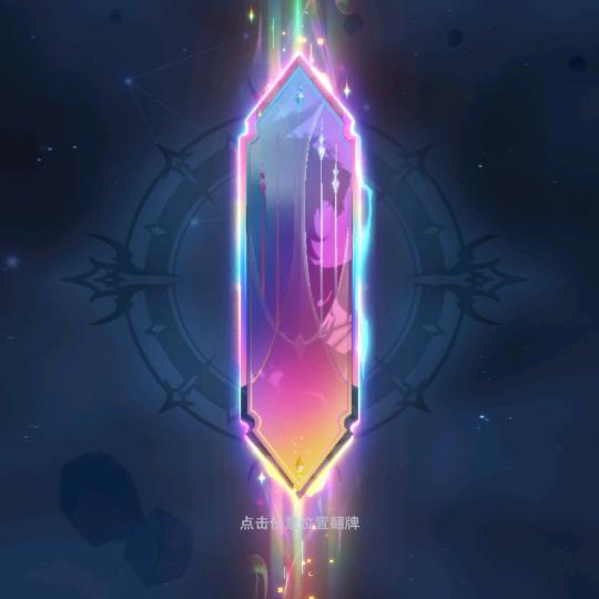 魂师对决资源达人