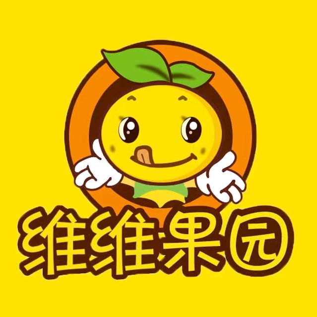 维维果园，回不去的昨天