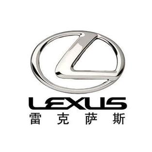 兰州美东雷克萨斯汽车销售服务有限公司