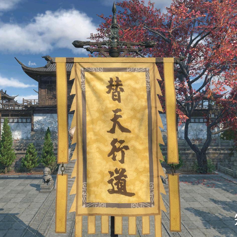 圆帅故事会