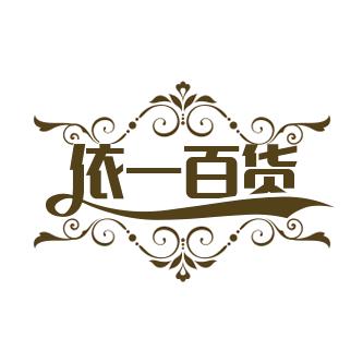 59676642765