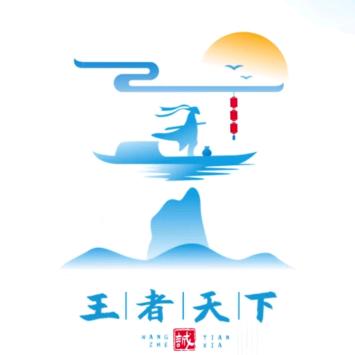 💞ℒᎭℯ⃝王哪李跑💕⁵²º࿐