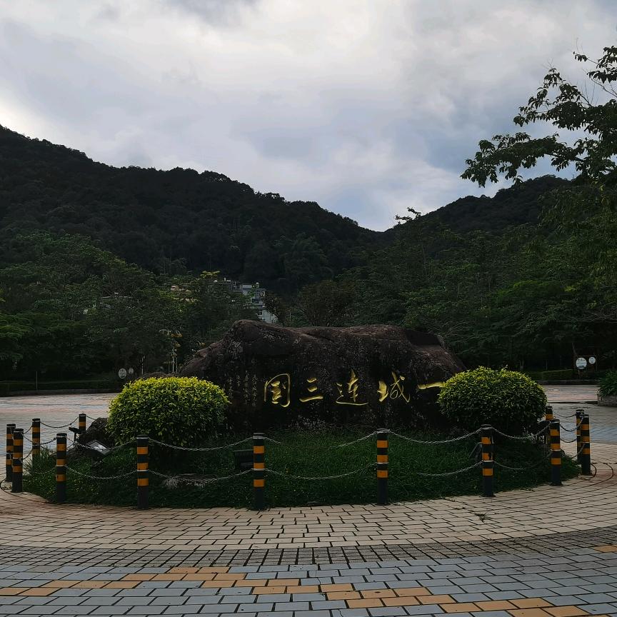 鱼䲆鱻䲜