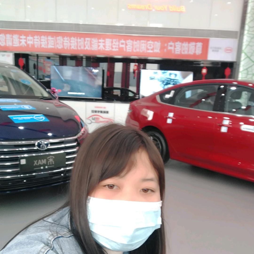 凤仙《拒绝，私聊》