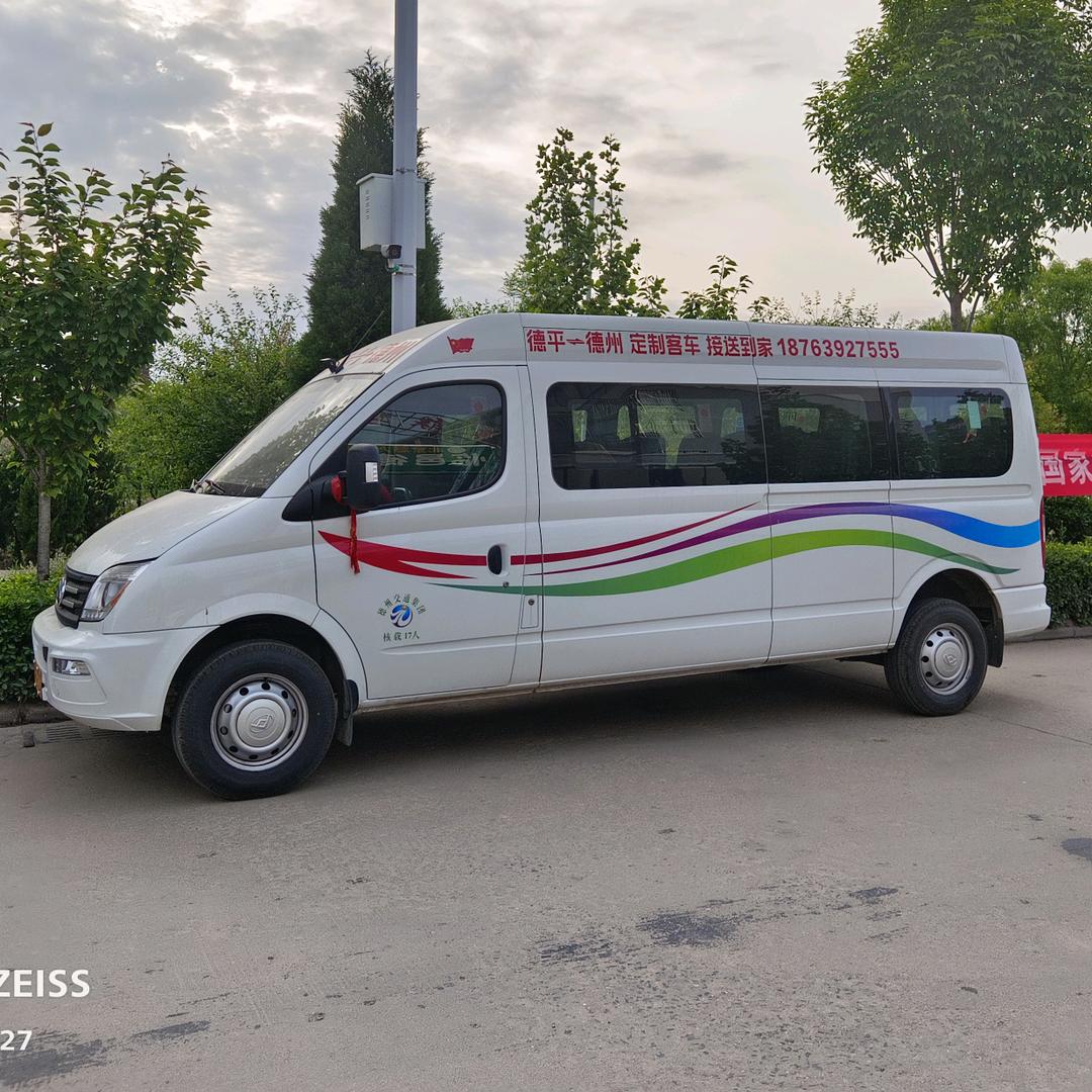 小向 全国旅游包车