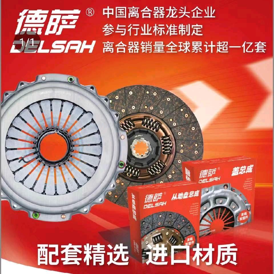 LR创业的人