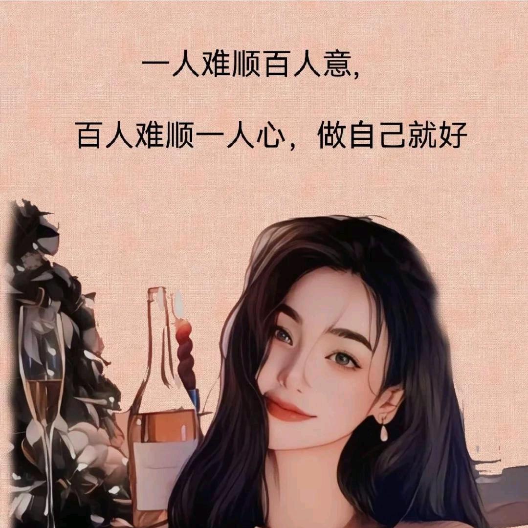 小💕任💕性💞
