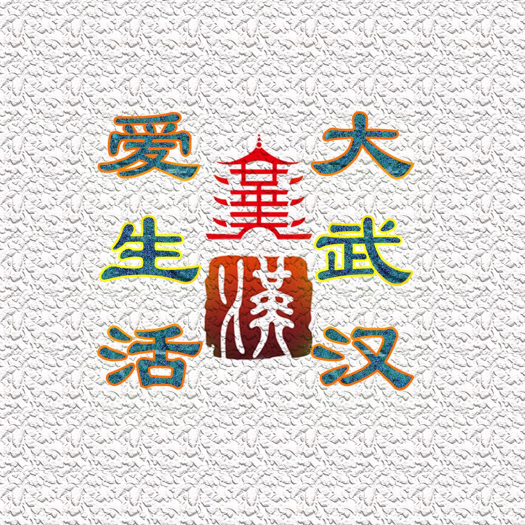 红日蓝天