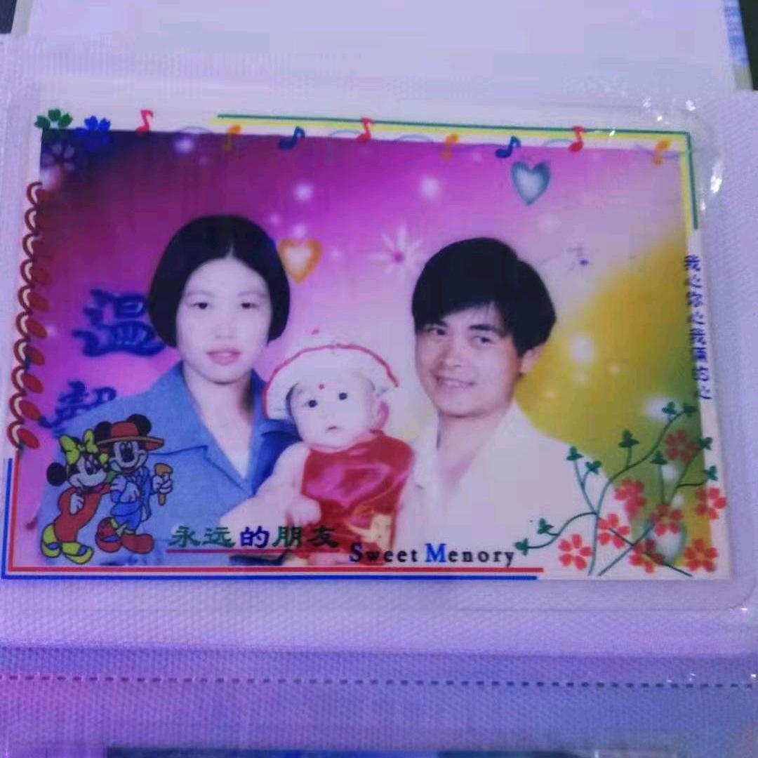 成都伟丽再生资源