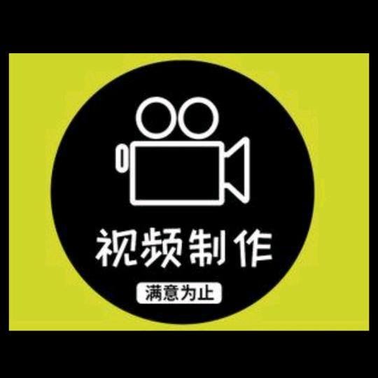 小顾说……G