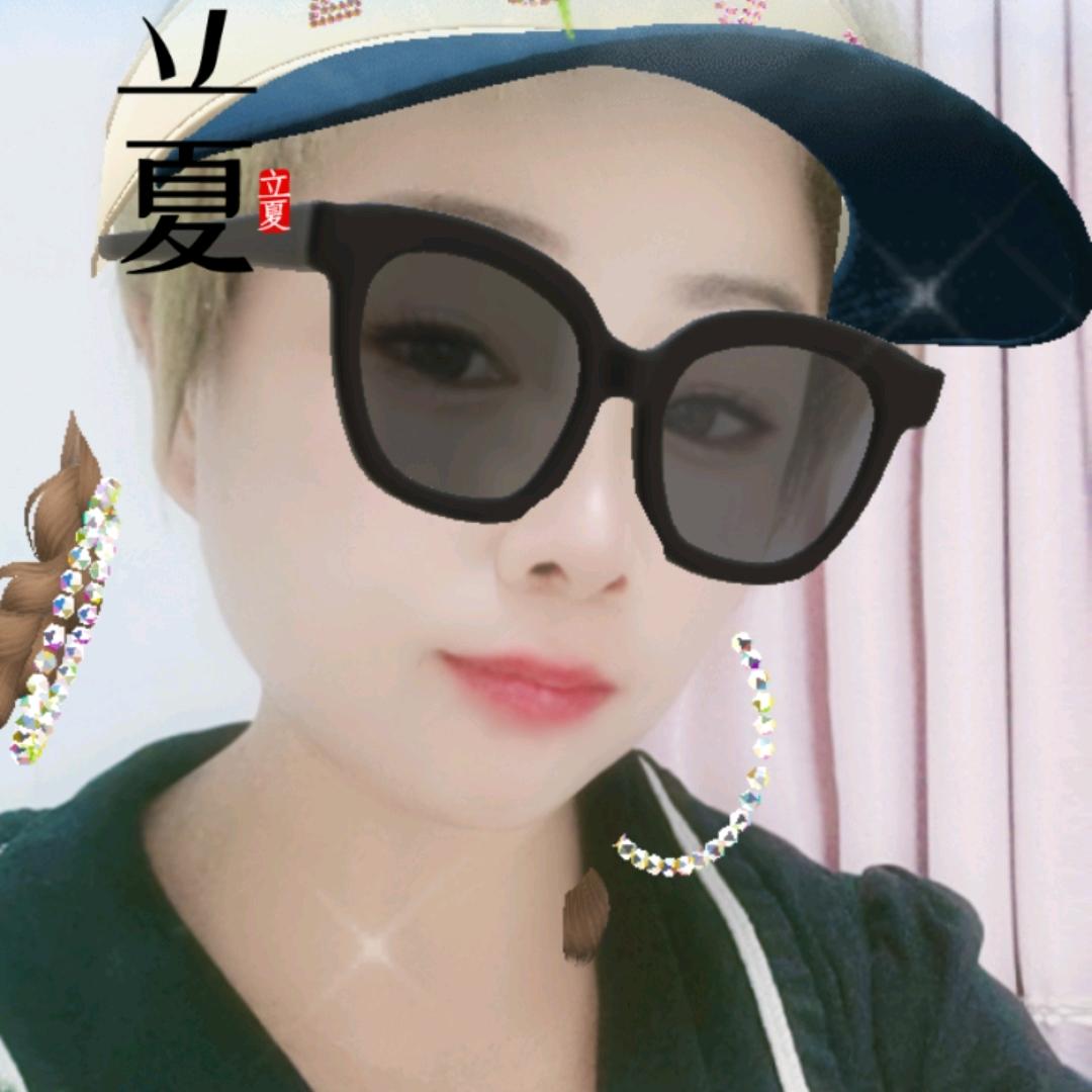 🌿🍃苏🌿🍃会🌿🍃🌷🍀🌻