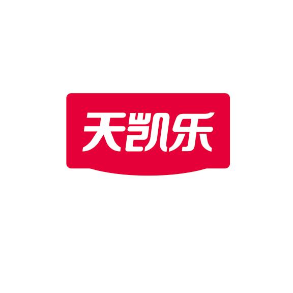 天凯乐