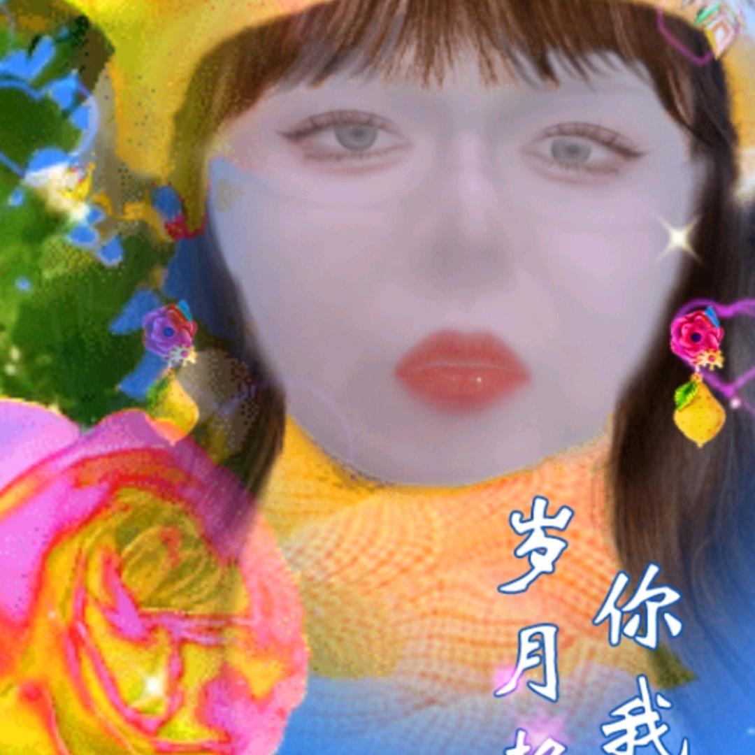 玫瑰花