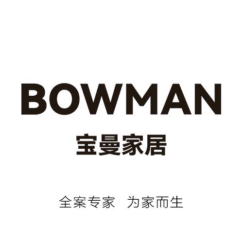 贵阳宝曼装饰