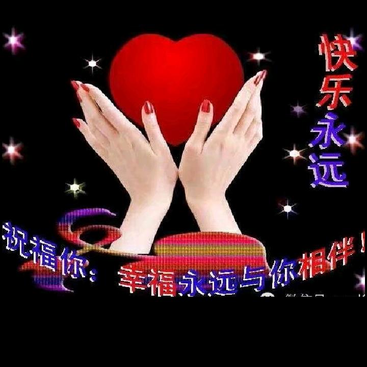 傻女孩(☆∀☆)月