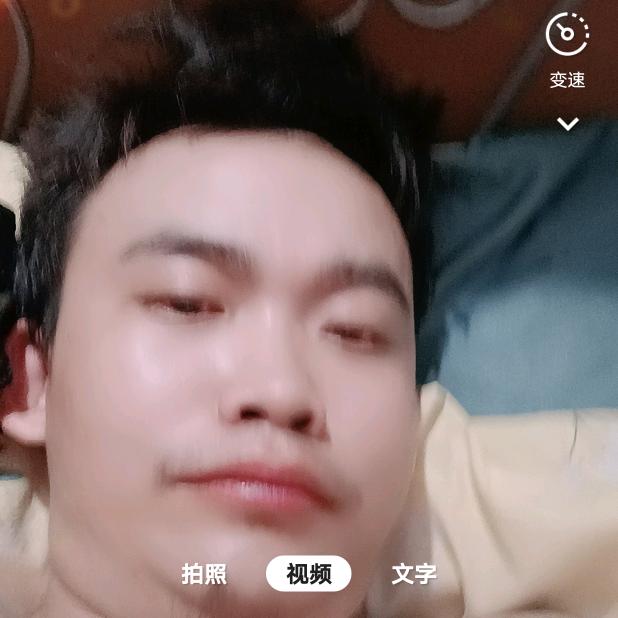 思念想着你