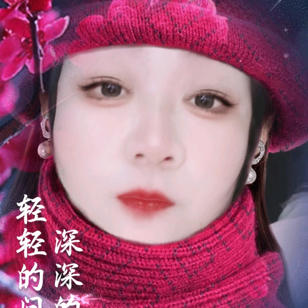红