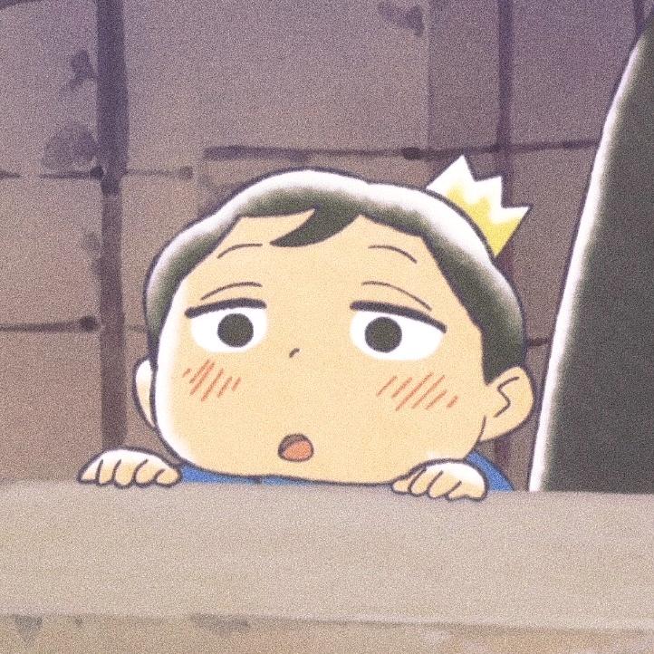 秋