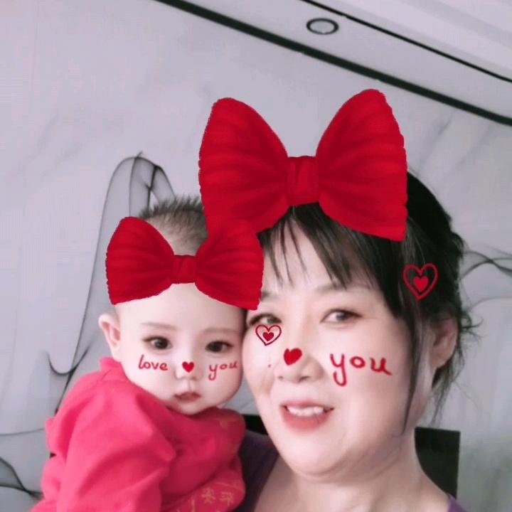 我是翠翠姐