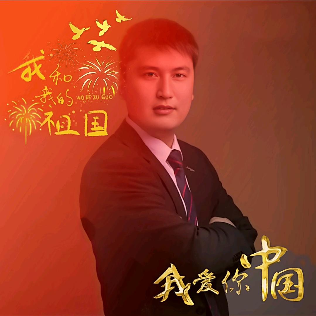 白沟叁号房产田亮