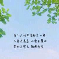 💋﹏、米兔兔╮