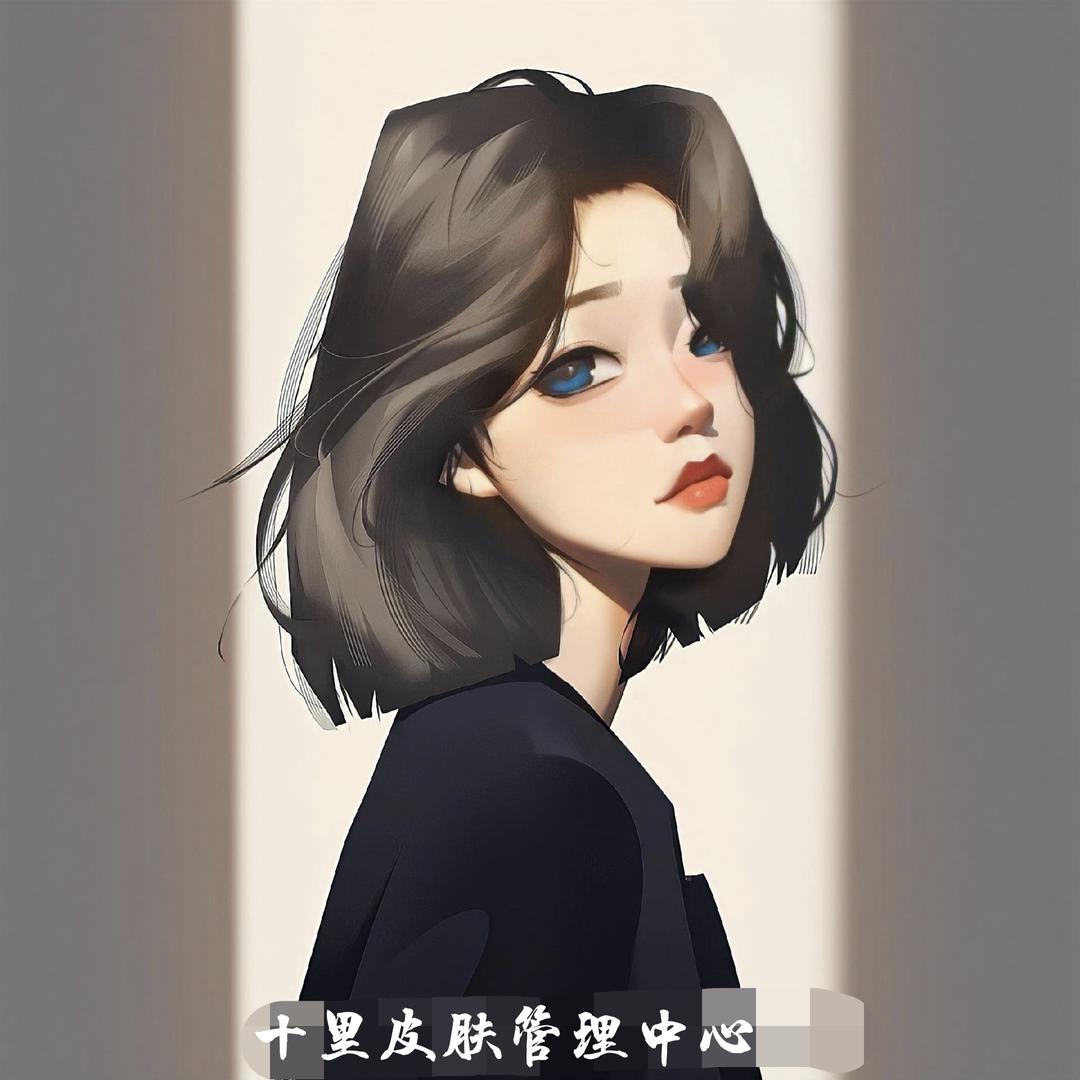 香儿❤
