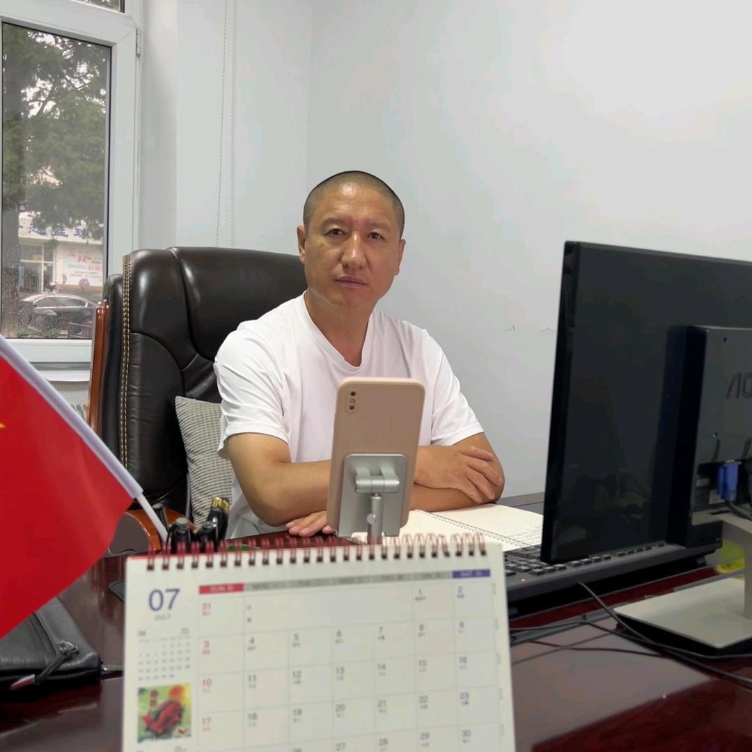 述豪老哥