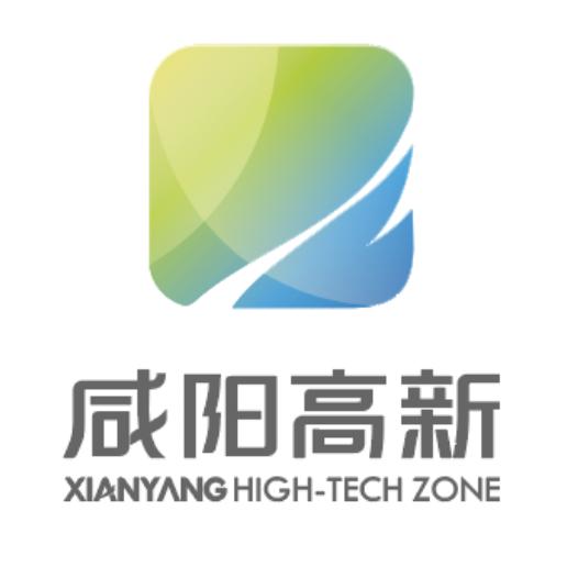 咸阳高新区