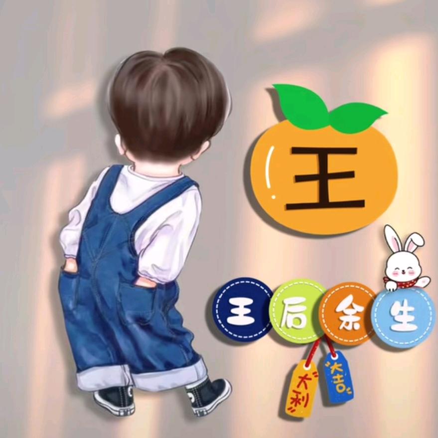 静👄