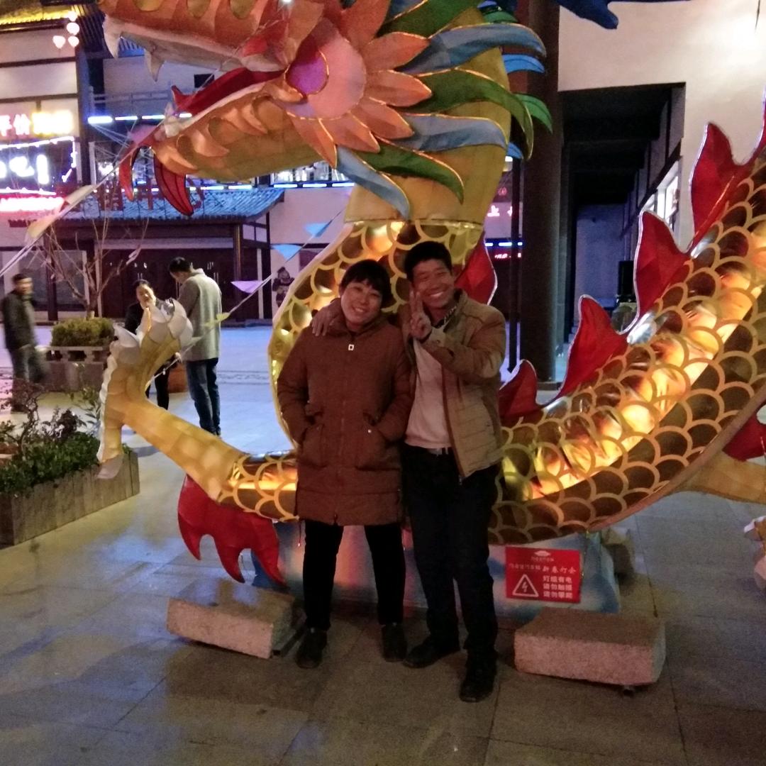 开开心心